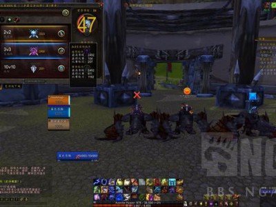 《魔兽世界》8.0第一赛季战增德 33 2500分攻略