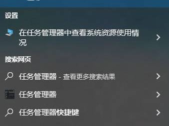 燕云十六声内存不足怎么办