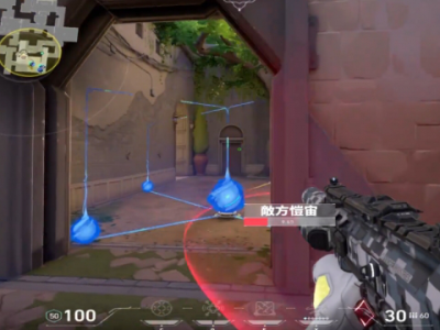 无畏契约空心圆准星代码大全