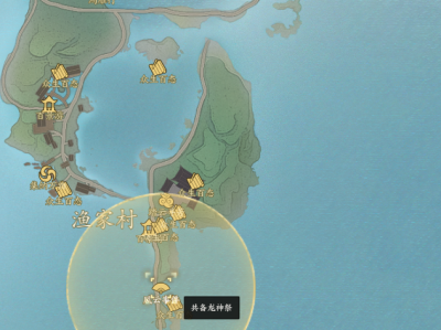 诛仙世界共备龙神祭风云事件怎么做