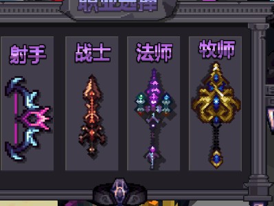 2024年《我的世界》精灵地下城服务器精选推荐