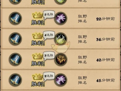 《炉石传说》2019战士低保卡组推荐