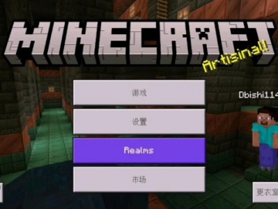 Minecraft常用指令代码详解2025