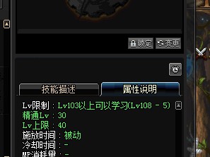 《DNF》95版本混团职业推荐