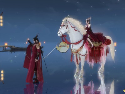 《逆水寒》71级服务器封印解锁要求