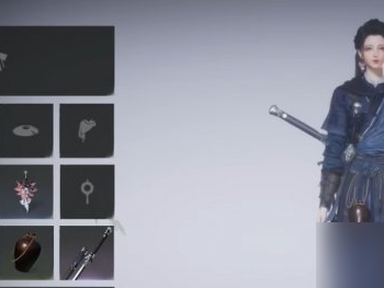 燕云十六声怎么隐藏后背武器