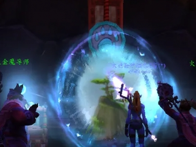 魔兽世界中，魔古山宝库的入口具体位置在哪里？