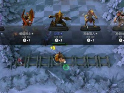 《DOTA2》自走棋赌狗流棋子推荐