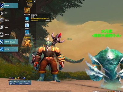 《魔兽世界》8.0赛季初竞技场冰法33评级体验感觉分享