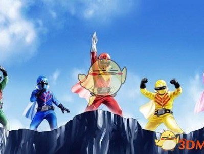 《DNF》阿拉德首发绝版时装超能战队套