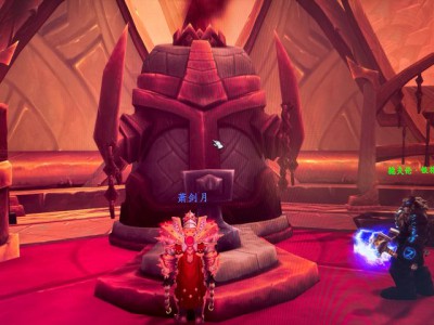 魔兽世界神器外观获取指南