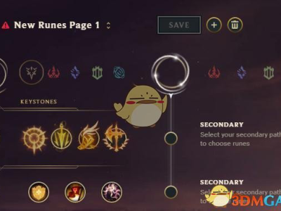 《LOL》S9符文介绍