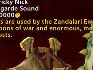 魔兽世界8.0雷龙在哪买