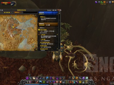 魔兽世界旧瓶新酒成就怎么做