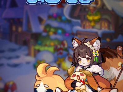 洛克王国12月27日更新内容公告