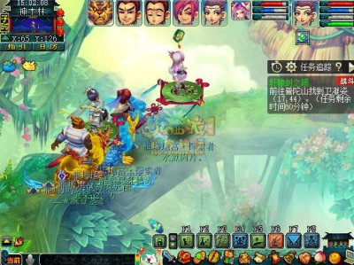 梦幻西游轩辕剑陨落隐藏任务详解