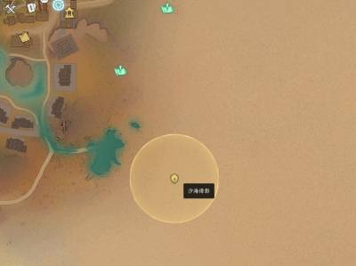 诛仙世界沙海倩影风云事件怎么做