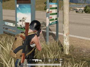 荒野行动Plus黑屏解决方法