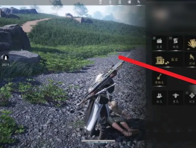 燕云十六声路牌怎么关闭