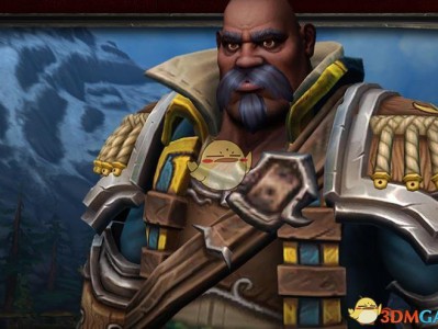 《魔兽世界》8.1库尔提拉斯人种族坐骑介绍