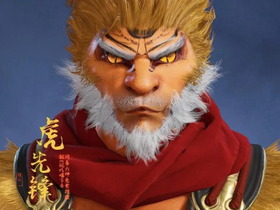 永劫无间胡为虎先锋捏脸数据分享，二维码合集