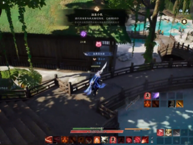 诛仙世界踏云寻芳温泉小筑任务攻略