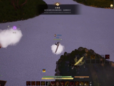 诛仙世界踏云寻芳山海苑任务攻略