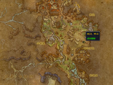 魔兽世界：邃渊饥渴者在哪里可以找到？