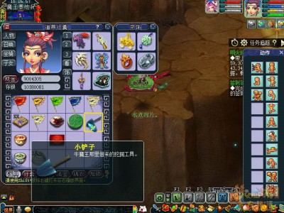 梦幻西游明火珠之影活动中，小铲子如何获取？