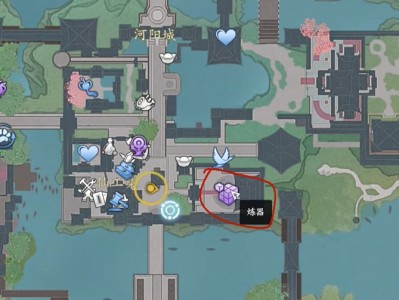 诛仙世界在哪分解装备