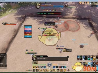 《逆水寒》英雄武林风云录老二酒仙打法