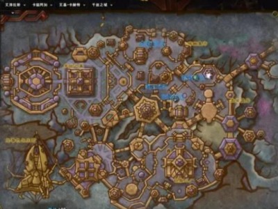 魔兽世界：蛛魔信息素系列饰品插槽物品的获取地点