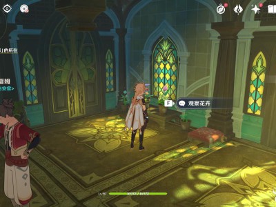 《原神》指引：奥古斯都位置任务攻略详解