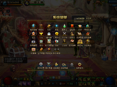 《DNF》竞技场正式上线 平民福利攻略