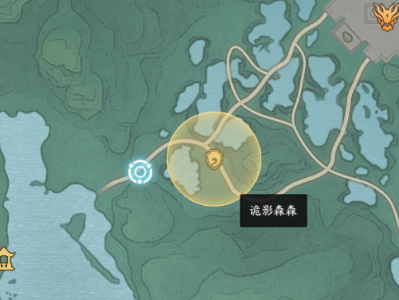 诛仙世界诡影森森事件怎么做