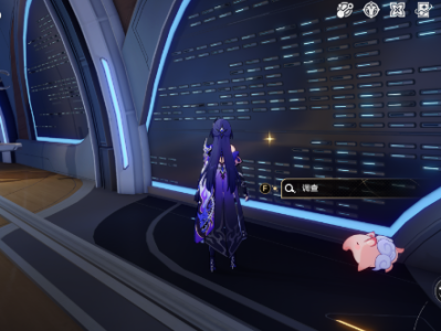 崩坏星穹铁道1：4：9成就攻略