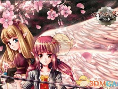 《DNF》95职业换装BUFF改版汇总