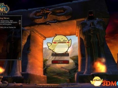 《魔兽世界》怀旧服试玩版本介绍