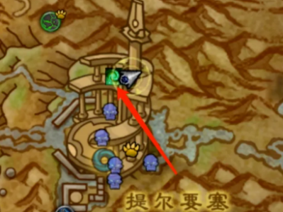 以下是魔兽世界11.0前夕务必完成的事件：