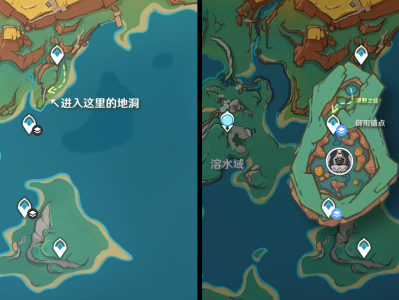 《原神》神秘遗迹机关在哪里？