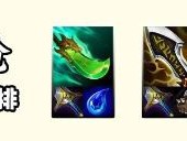 云顶之弈s14女枪装备推荐