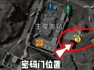 三角洲行动每日摩斯密码汇总