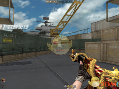 《CF》王者之石免费领取活动攻略