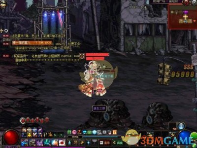 《DNF》诞生之芽礼袋更新预览