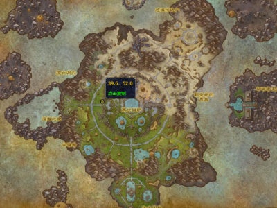 魔兽世界符文布卷刷新点坐标