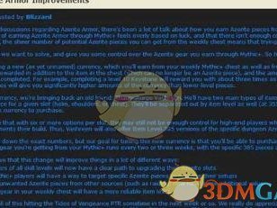 《魔兽世界》8.1特质装获取预览