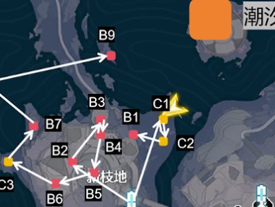 鸣潮1.3版本新开放区域的宝箱位置在哪里？