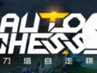 《DOTA2》自走棋野怪介绍