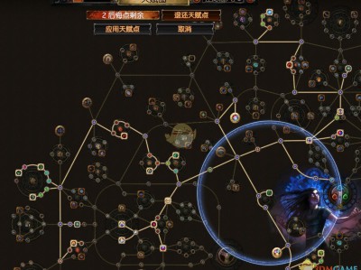 《流放之路》3.4死灵师力爆召唤BD搭配