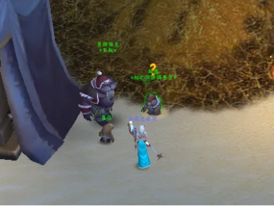 魔兽世界捉拿归案任务红色毛发在哪